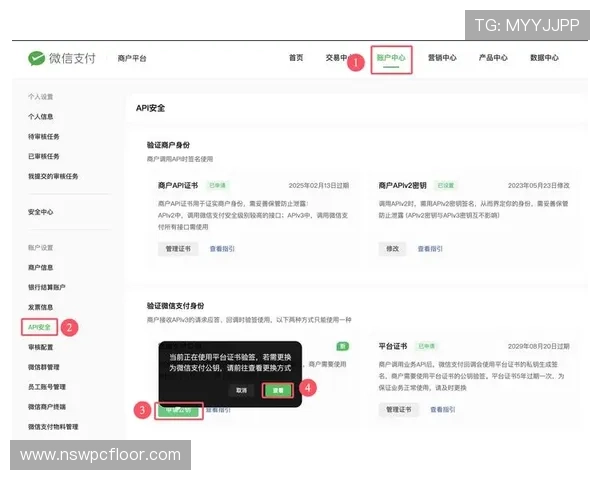 欧博代理管理系统登录密码错误的常见误区及避免方法分析