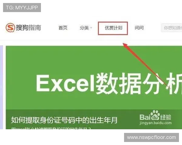 爱游戏网页登录入口常见问题解答,帮助用户顺利登录游戏的详细指南