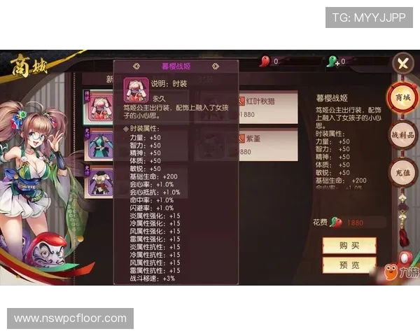 九游娱乐现金开户常见错误及避免技巧提升你的开户效率