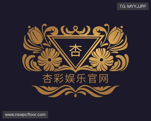 解读杏彩娱乐官网